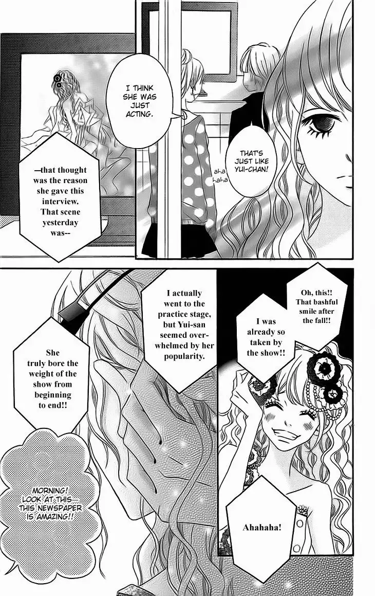 Runway no Koibito Chapter 5 31